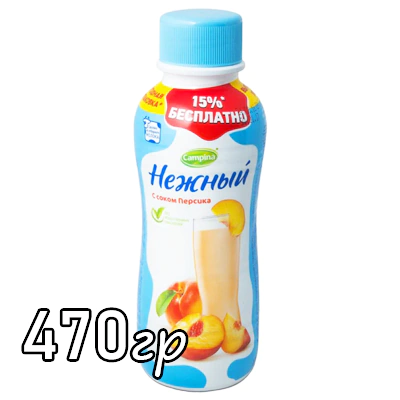 Йогурт питьевой Campina нежный с вкусм персика 0.1%