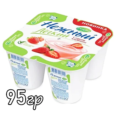 Йогурт Campina нежный легкий клубника 0.1%