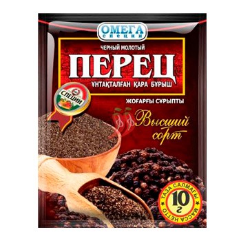 Омега Перец черный молотый  10гр