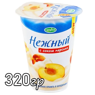 Йогурт Campina нежный персик 1.2%