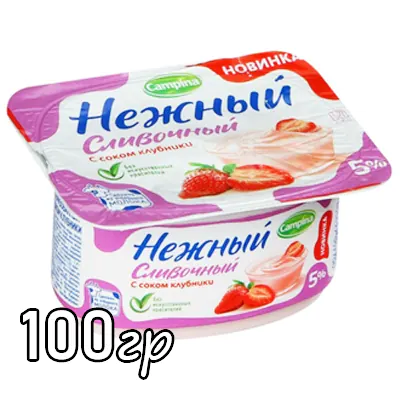 Йогурт Campina нежный сливочный с вкусом клубники 5%