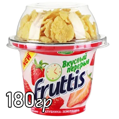 Йогурт Fruttis вкусный перерыв клубника земляника 2.5%