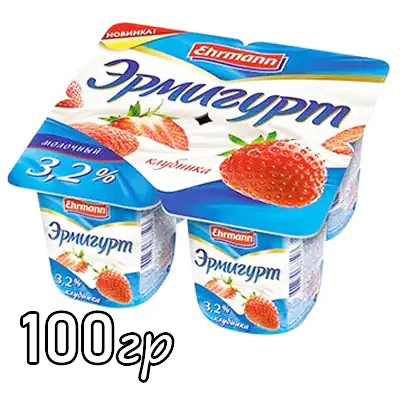 Йогурт Эрмигурт клубника 3.2%