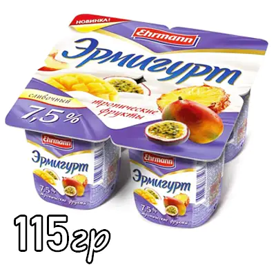 Йогурт Эрмигурт тропические фрукты 7.5%