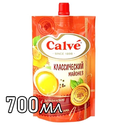 Майонез Calve классический 50%