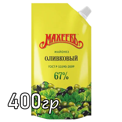 Майонез МАХЕЕВЪ оливковый 67%