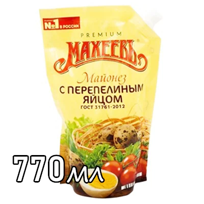 Майонез Махеевъ с перепелиным яйцом  50,5%