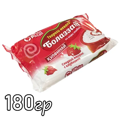 Творог Файзи Расул болаззат клубника