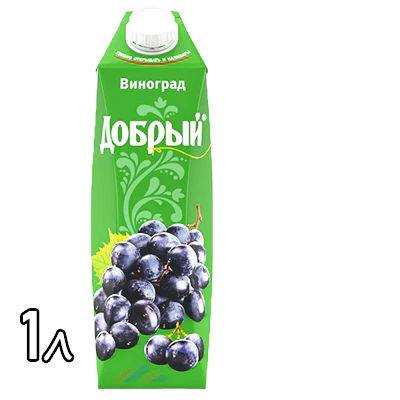 Сок Добрый виноградный