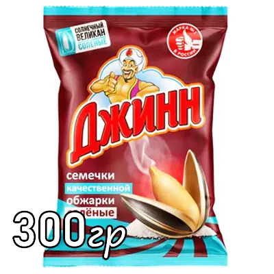 Семечки Джинн Солнечный великан с солью