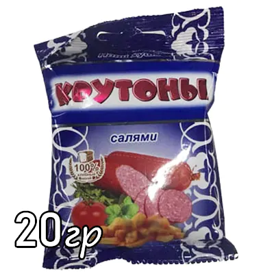 Сухарики Крутоны салями
