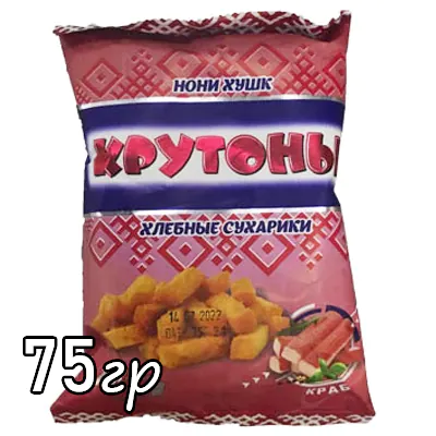Сухарики Крутоны краб