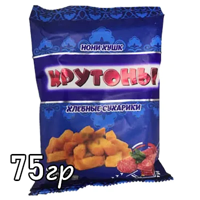 Сухарики Крутоны салями