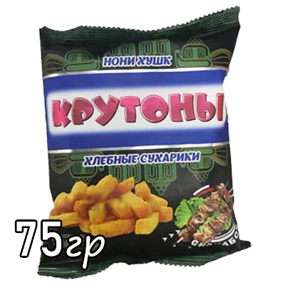 Сухарики Крутоны шашлык