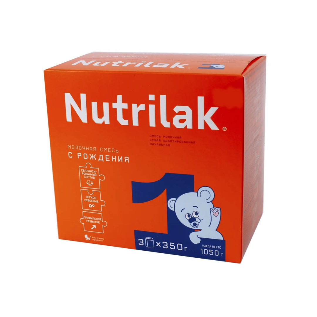 Смесь Нутрилак 1 1050гр