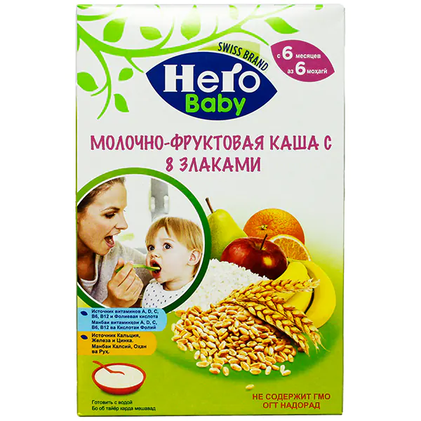 Каша Hero Baby молочно-фруктовая с 8 злаками 200гр
