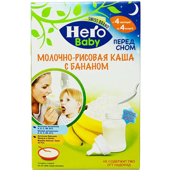 Каша Hero Baby молочнорисовая с бананом