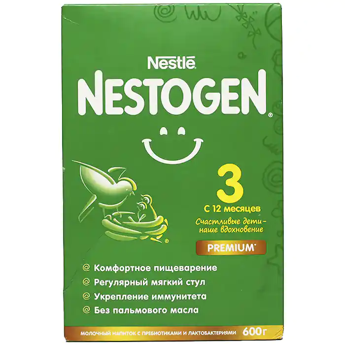 Смесь Nestogen 3