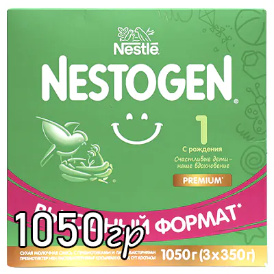 Смесь Nestogen 1
