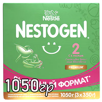 Смесь Nestogen 2