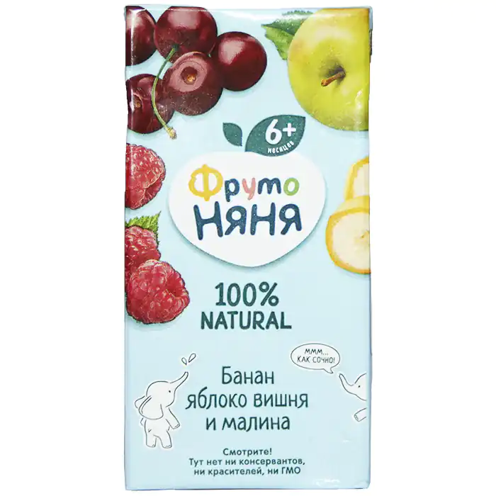 Сок ФрутоНяня Банан Яблоко Вишня и Малина