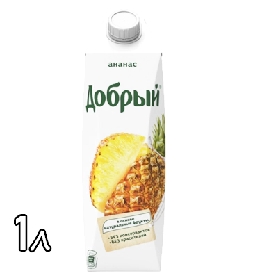 Сок Добрый ананасовый