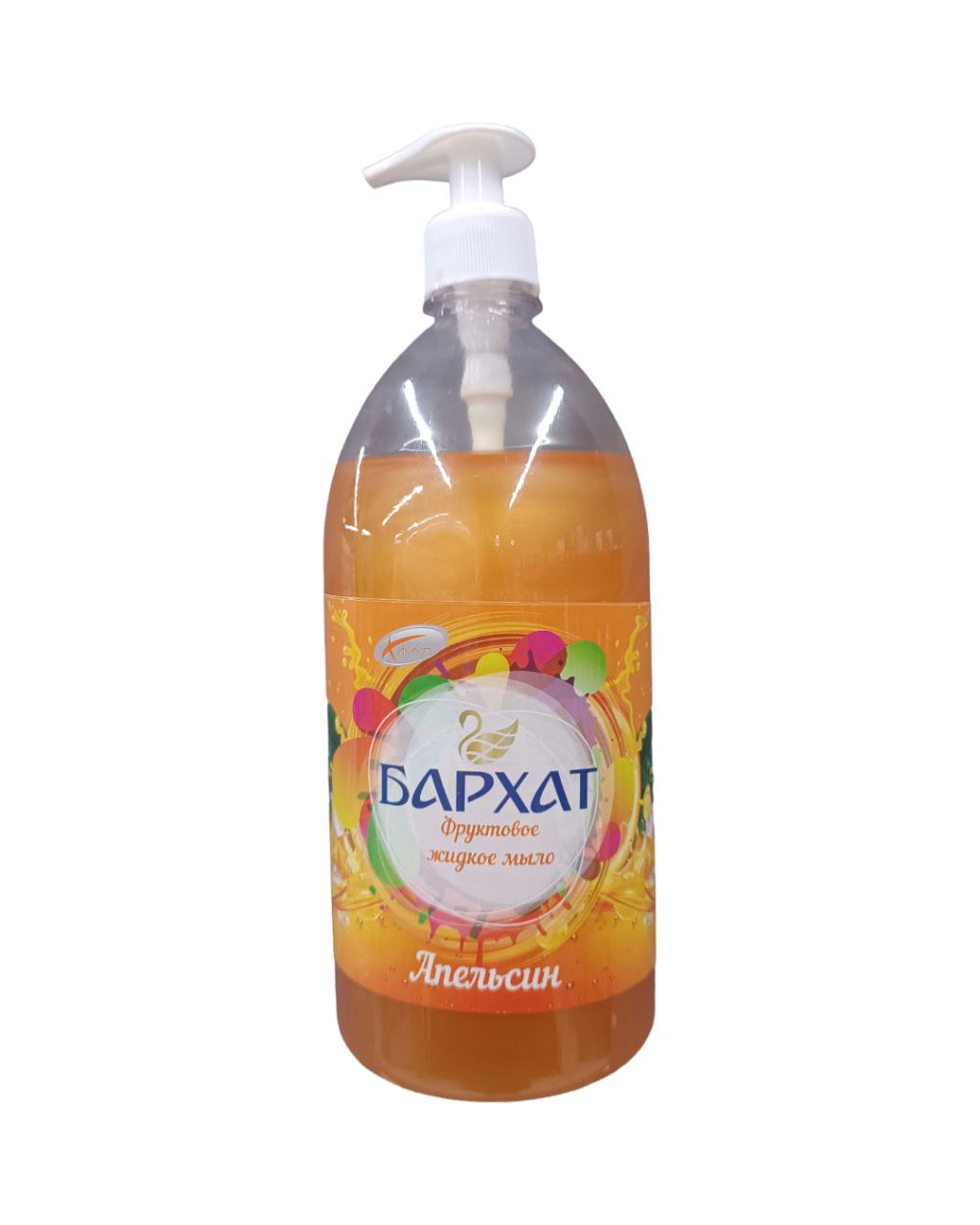 Жидкое мыло Бархат Апельсин Клубника