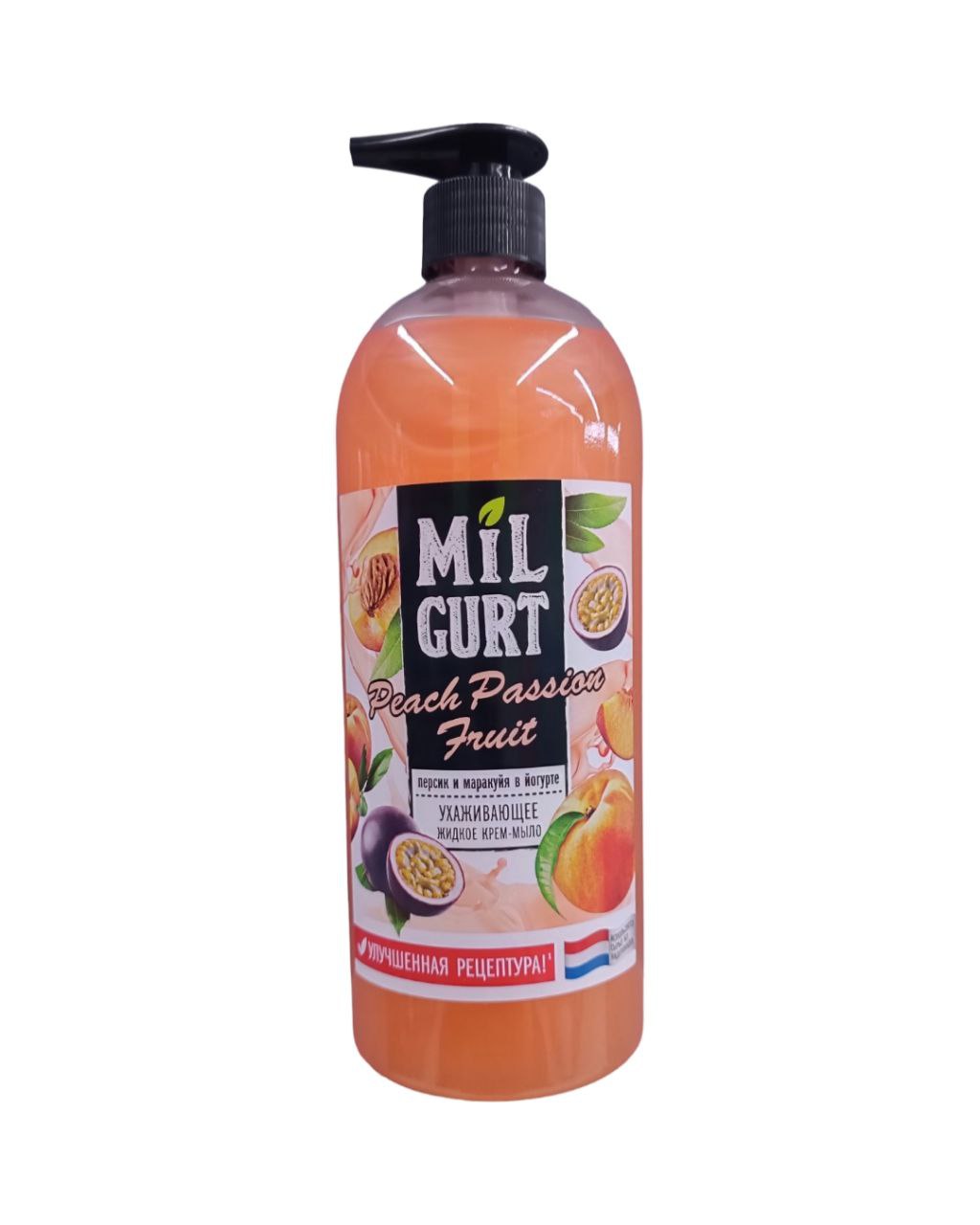 Жидкое мыло MilGurt ПерсикМаракуя