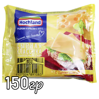 Сыр плавленый Hochland сырная классика 45%