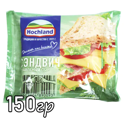Сыр плавленый Hochland сэндвич ломтики 45%