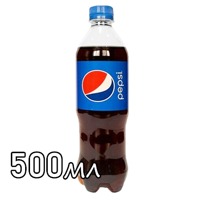Напиток газированный Pepsi