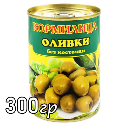 Маринованные Оливки без косточки Кормилица 300гр
