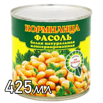 Маринованный Фасоль Кормилица