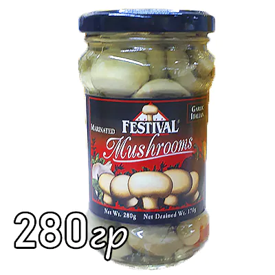 Маринованныйе Шампиньоны Фестиваль
