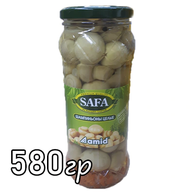 Маринованные Шампиньоны целые Сафа  580гр