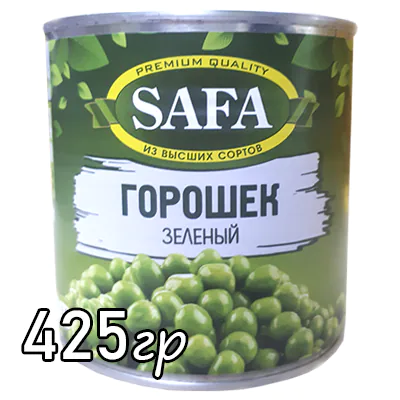 Маринованный Зелёный горошек SAFA 425гр ж\б