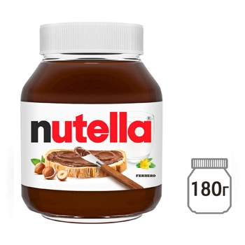 Шоколадная паста Nutella 180 гр.
