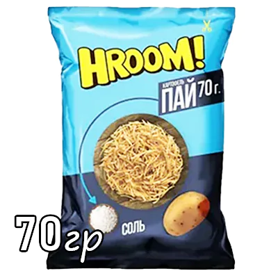Хрум Пай Соль