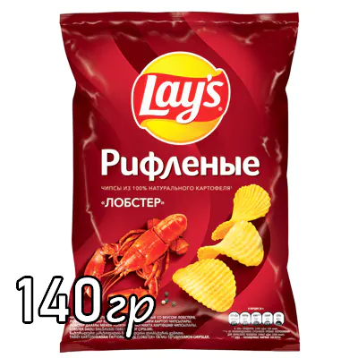 Чипсы Lay`s Рифленые Лобстер