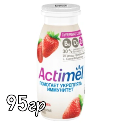 Йогурт Actimel Клубника 1,5%