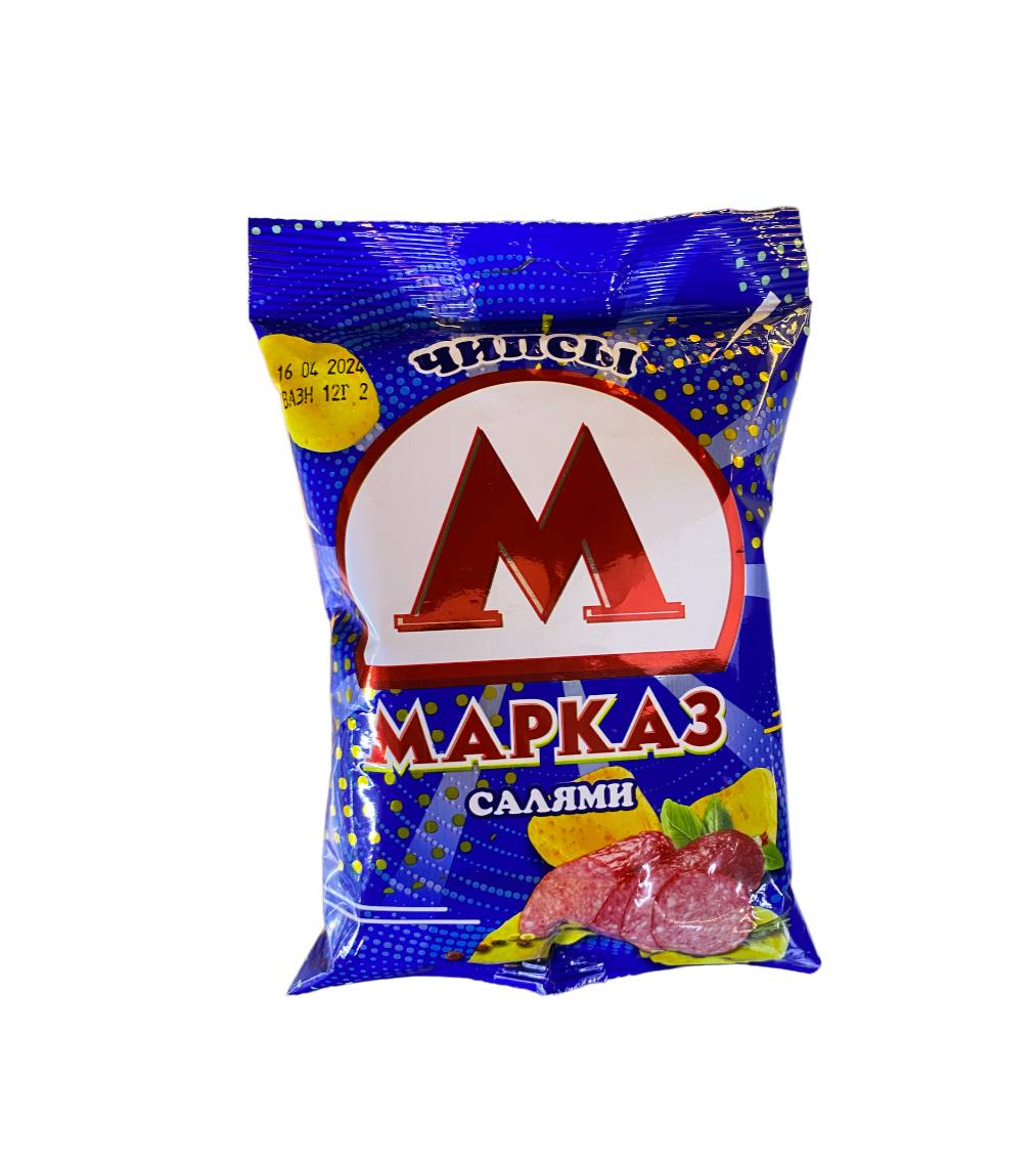 Чипсы Супер 14гр Салями