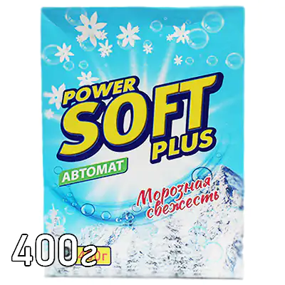 Стиральный порошок SOFT Морозная свежесть Автомат
