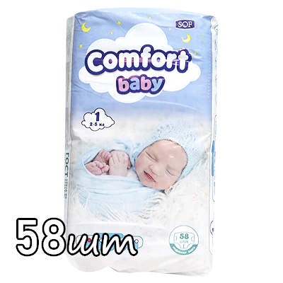 Подгузники Comfort baby №1