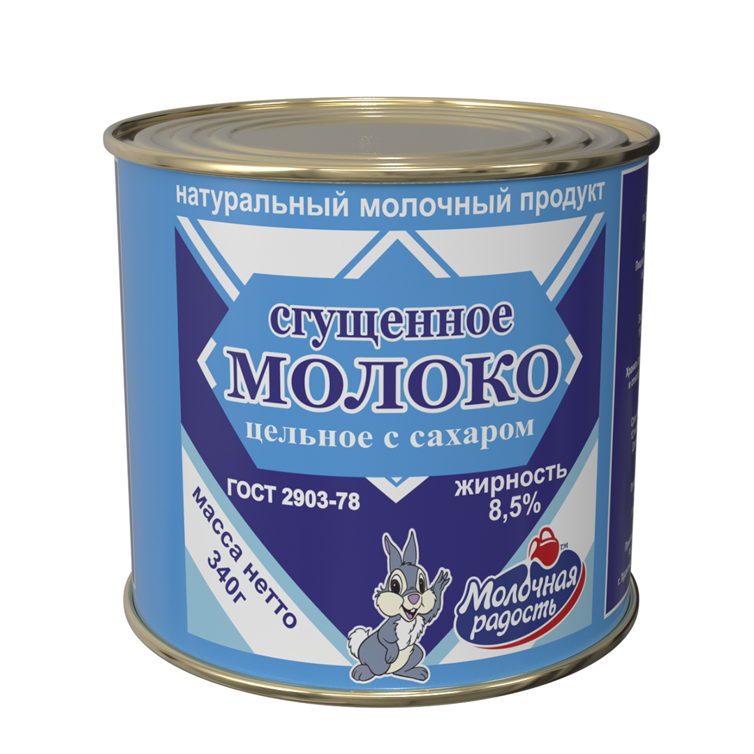Сгущенное молоко Молочная радость 320 гр ж\б