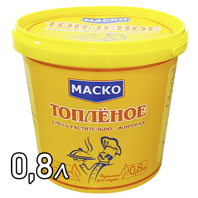 Топлёное маско