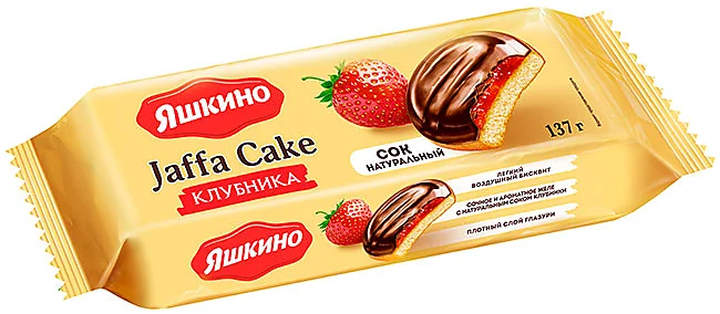Печенье Яшкино 137гр  Клубника