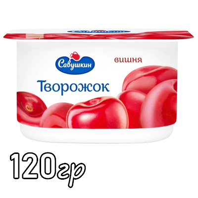 Творожок Савушкин вишня 3.5%