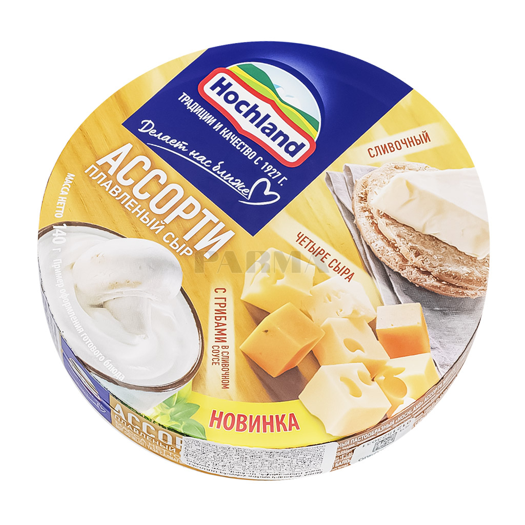 Сыр плавленый Hochland Ассорти  140г