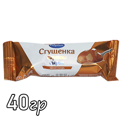 Сырок Савушкин сгущенка вареная 20%