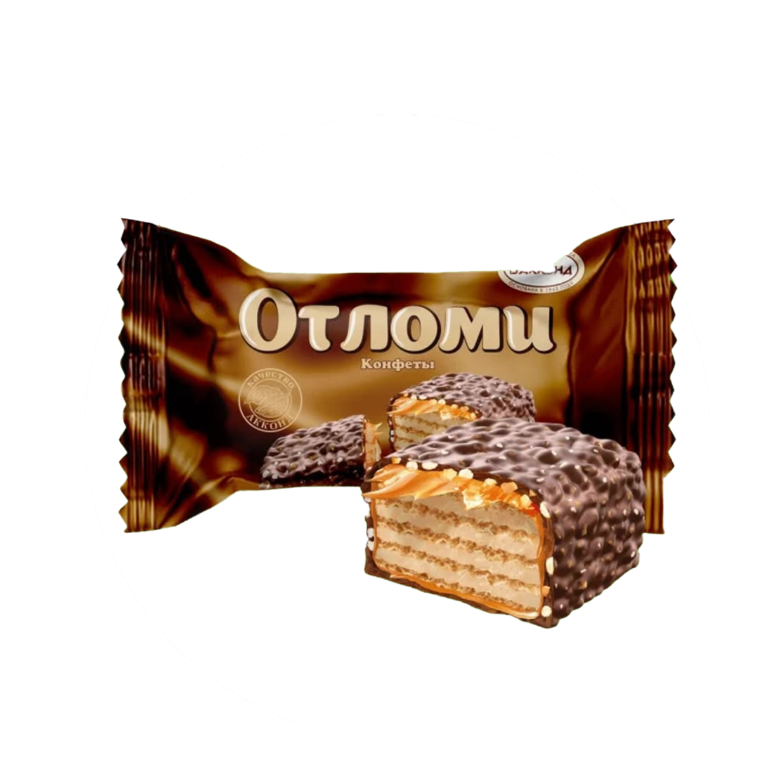 Конфеты вафельные Акконд Отломи